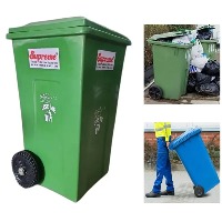 Supreme 2024 waste bins